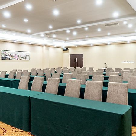 Nanjing Di Jing International Hotel Εξωτερικό φωτογραφία