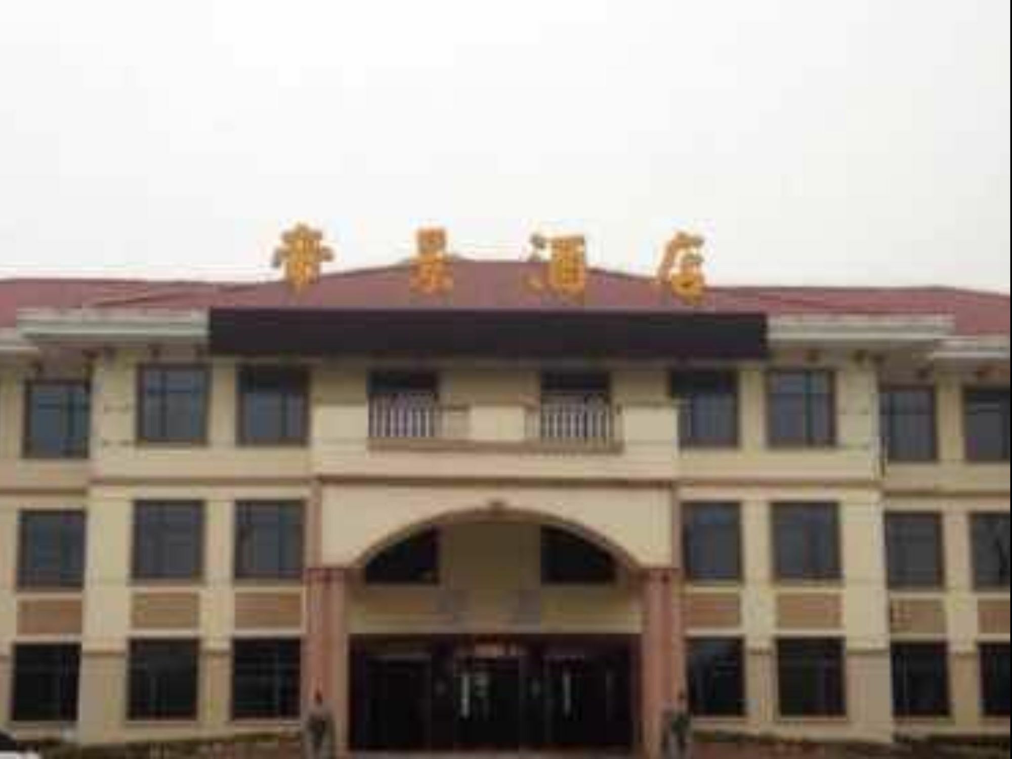 Nanjing Di Jing International Hotel Εξωτερικό φωτογραφία